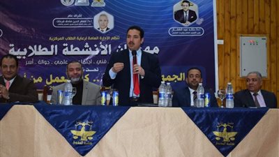 برنامج حافل بمهرجان الأنشطة الطلابية بجامعة المنيا 