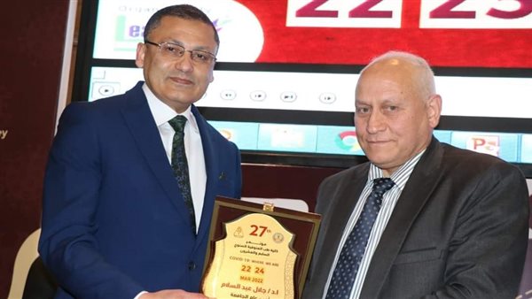 عميد كلية الطب جامعة