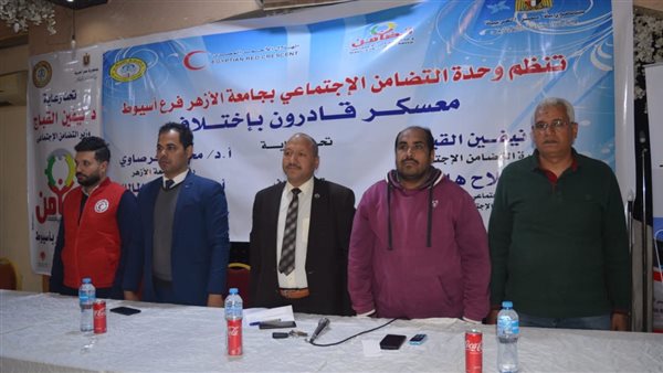 انطلاق فعاليات معسكر