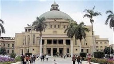 غدًا.. احتفالية كبرى بجامعة القاهرة لتكريم المرأة بالتعاون مع هيئة قضايا الدولة