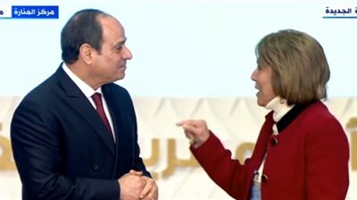 فريدة الشوباشي بعد تكريمها من الرئيس السيسي: اليوم الأسعد في حياتي| خاص 