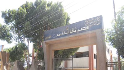 استمرار الاحتفال باليوم العالمي للشعر بأحمد بهاء الدين للطفل المتخصص 