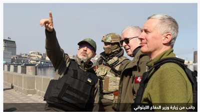 وزير الدفاع الليتواني يزور كييف