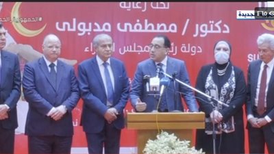 رئيس الوزراء: برنامج الإصلاح الاقتصادي مكّن مصر من الصمود في مواجهة الأزمات