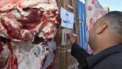 أسعار اللحوم اليوم الاثنين 9 ديسمبر 2024 في الأسواق