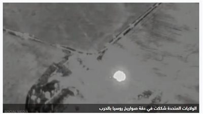 روسيا ترد على العسكريين الأمريكان عمليًا.. تدمير منظومة أوكرانية مضادة للطائرات | فيديو