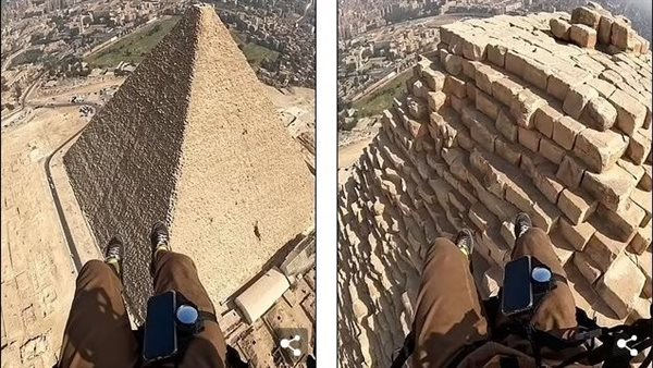 الطيار البرازيلي