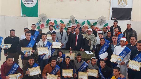 مسابقة أوائل طلاب