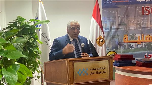 دورة بالشركة المصرية