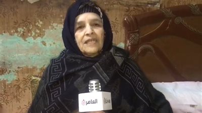 جدة عمرو السولية لـ القاهرة 24: بتفرج على الماتشات وبدعيله مع زمايله 
