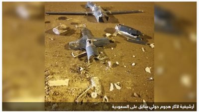 إدانات عربية وغربية لهجمات الحوثيين على المملكة العربية السعودية