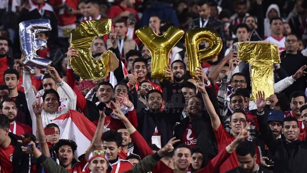 جماهير منتخب مصر
