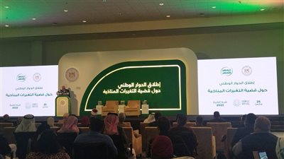 محافظ جنوب سيناء: تكليف رئاسي بإنهاء تحضيرات مؤتمر المناخ COP27 في أكتوبر المقبل