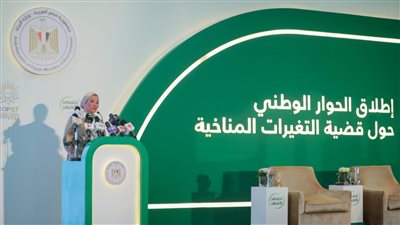 البيئة تعلن 100 فائز في مسابقتها الشهرية للوعي البيئي | أسماء