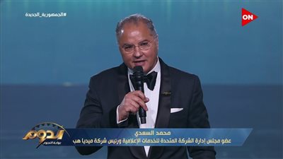 محمد السعدي: فخور بأن الدوم برنامج مصري تمامًا.. والموسم القادم أقوى