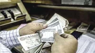 بعد تبكير موعدها.. التأمينات تواصل صرف معاشات يوليو لأصحابها