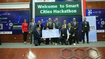 جامعة بنها تُكرم الفرق الفائزة في أول هاكاثون للمدن الذكية 