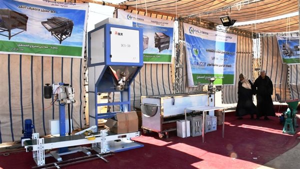 ملتقى أسوان الصناعي