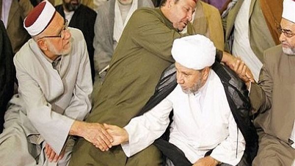 المصافحة بعد انتهاء