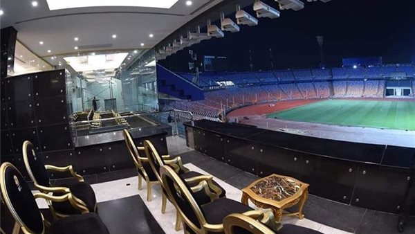 ستاد القاهرة الدولي