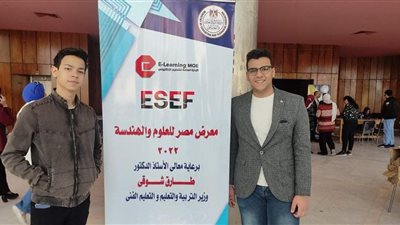 يجمعانها من الهواء.. طالبان مصريان يبتكران طريقة لحل مشاكل مياه الشرب