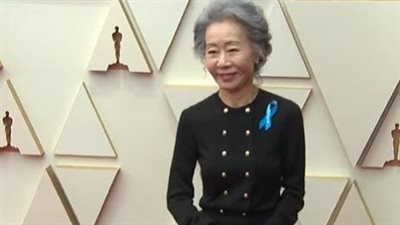 حفل جوائز أوسكار 2022.. يون يو جونج تدعم اللاجئين على السجادة الحمراء