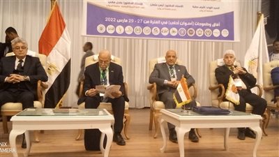 افتتاح فاعليات الملتقى الدولي للسياحة الرياضية بأسوان