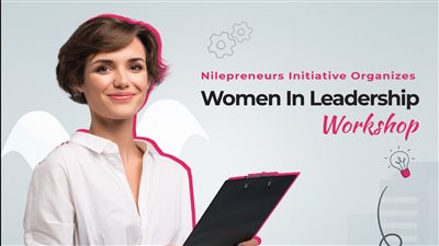 رواد النيل تطلق برنامجًا لدعم المرأة بالتعاون مع الاتحاد الأوروبي