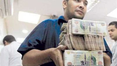 بزيادة تبدأ من ألف جنيه.. موعد صرف مرتبات شهر أبريل 2023 للموظفين في الدولة