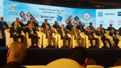 انطلاق فعاليات مؤتمر “مصر تستطيع بالاستثمار والتنمية”