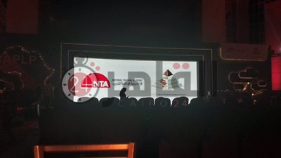 بدء حفل تخرج الدفعة الثانية للبرنامج الرئاسي لتأهيل الشباب الأفريقي للقيادة (صور)