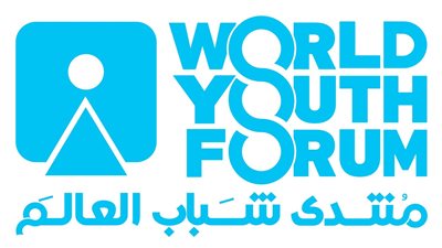 غدًا.. انطلاق الجولات الدولية للتعريف بمنتدى شباب العالم من ألمانيا