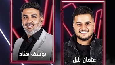 راغب علامة يفضل يوسف هناد على عثمان بليل في العروض المباشرة بـ”The voice” (فيديو)