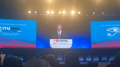 وزير الاتصالات: مشاركة وحضور السيسى المؤتمر العالمى للاتصالات الراديوية دعماً للقطاع