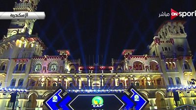 بدء طباعة وتوزيع كروت التعريف لمنظمي بطولة أمم إفريقيا الجمعة المقبل