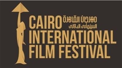 مشروعات ملتقى القاهرة السينمائي تتنافس على جوائز تصل قيمتها إلى 200 ألف دولار