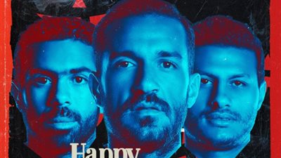 كُن حذراً.. شاهد الأهلي يحتفل بعيد الهالوين بصورة للشياطين الحمر