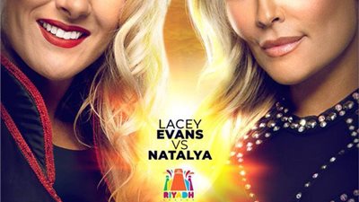 موسم الرياض.. شاهد أول مصارعة نسائية في السعودية ين نتالي ولايسي إيفانز