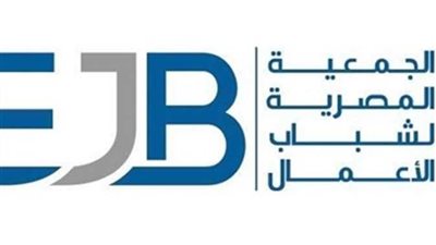 “شباب الأعمال” تناقش إشراك القطاع الخاص بأهداف التنمية المستدامة