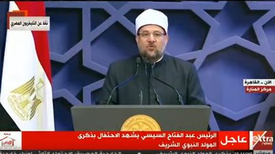 وزير الأوقاف: زيادة الأئمة 600 جنيه بداية من الشهر المقبل.. و1200 بدل “زي” سنويًا