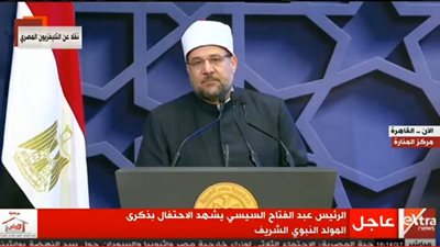 أثناء احتفالات المولد النبوي.. وزير الأوقاف: يجب أن يكون المتعرض للفتوى واسع الأفق