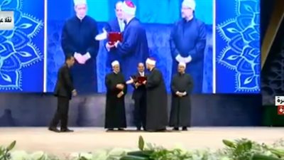 من بينهم واعظة.. السيسي يكرم عددًا من أئمة الأوقاف الذين أثروا الفكر الإسلامي (الأسماء كاملة)