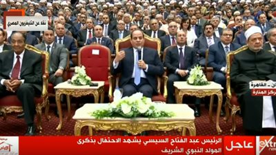 بحضور رجال السياسة والاقتصاد والثقافة.. السيسي يوجه وزير الأوقاف لعقد مؤتمر لمدة أسبوع لمناقشة الشأن العام 