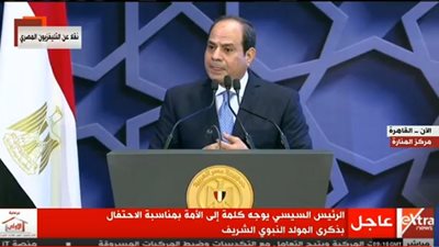 السيسي: لدي إرادة حديدية لا تلين في مواجهة الإرهاب.. وكله لأجل الدين