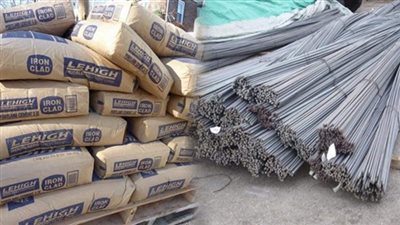 استمرار ارتفاع أسعار الأسمنت واستقرار الحديد في تعاملات اليوم الأربعاء