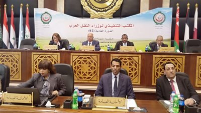 “الأكاديمية العربية”: تنظيم مؤتمر عالمي عن قطاع النقل البحري أكتوبر 2021