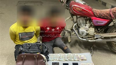 ضبط تشكيل عصابي تخصص في سرقة الهواتف المحمولة بأسيوط