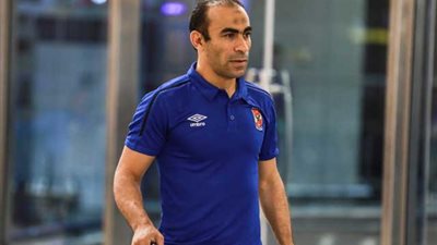 سيد عبد الحفيظ يتابع إجراءات سفر الأهلي لتونس لمواجهة النجم الساحلي