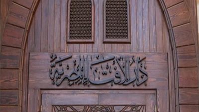 الإفتاء: الجماعات الإرهابية ليس لها علاقة بأخلاق الإسلام (فيديو)