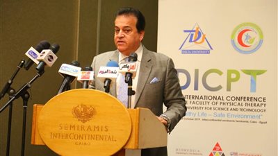 التعليم العالي: كليات العلوم في الجامعات تنتج 32% من إجمالي الإنتاج العلمي في مصر